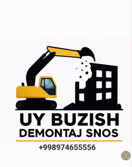 Uy buzish imorat buzish va снос демонтаж игларини киламиз