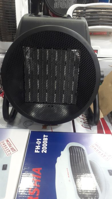 Pechka obogrevatellar