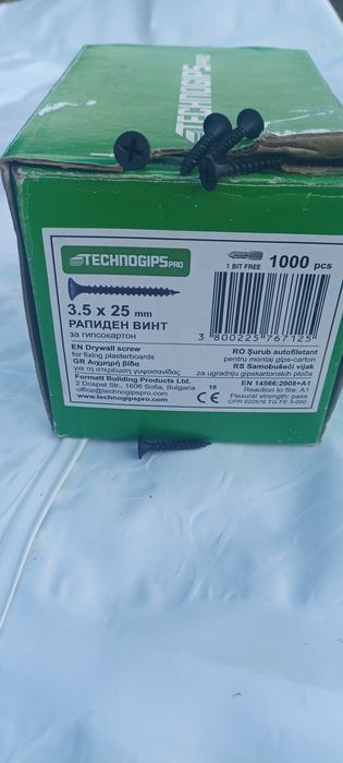 ȘURUB autofiletant 3,5x25 mm pentru montaj gips-carton
