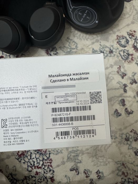 Продам нпушники SONY