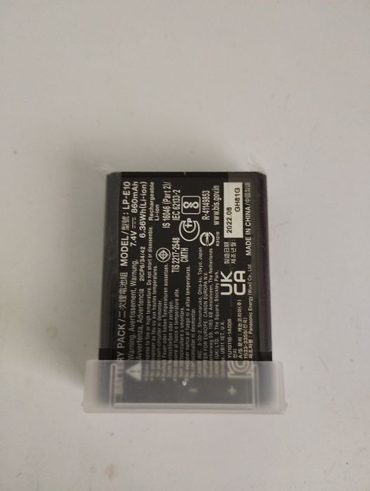 Батерия Cannon LP-E10