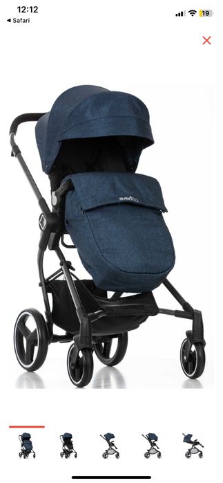 Коляска детская, перекидное