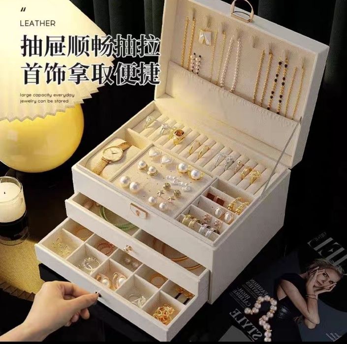 Шкатулка дл украшений