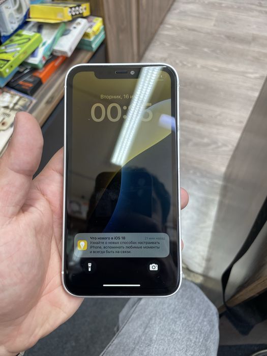 Iphone 11 продается