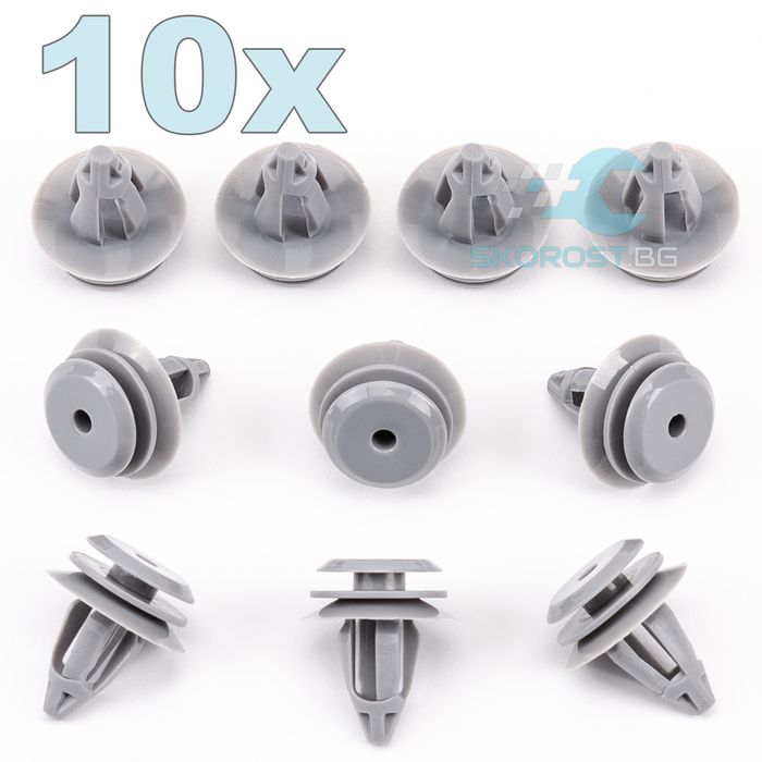 10 бр. Щипки за BMW E36 E46 E60 E90 Mini