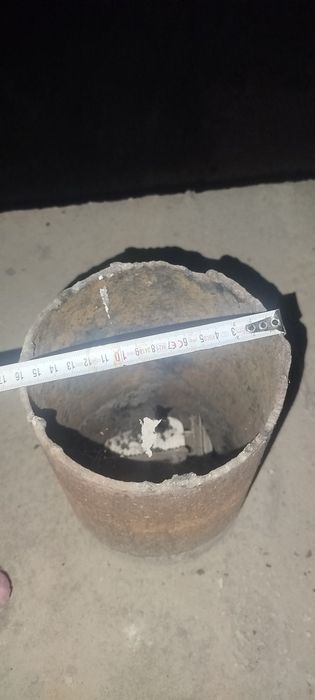 Утин Кател 700 кв с гарантиями