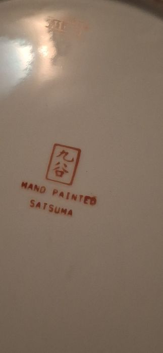 Спорни обувки за ветроходство