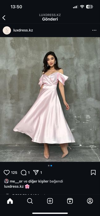 Продам шкарное платие