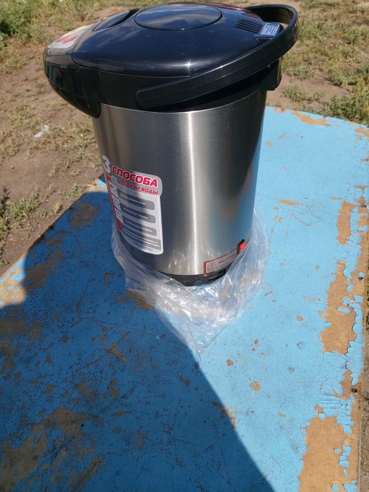 Термопот Магнит на 4.8л. Абсолютно Новый!