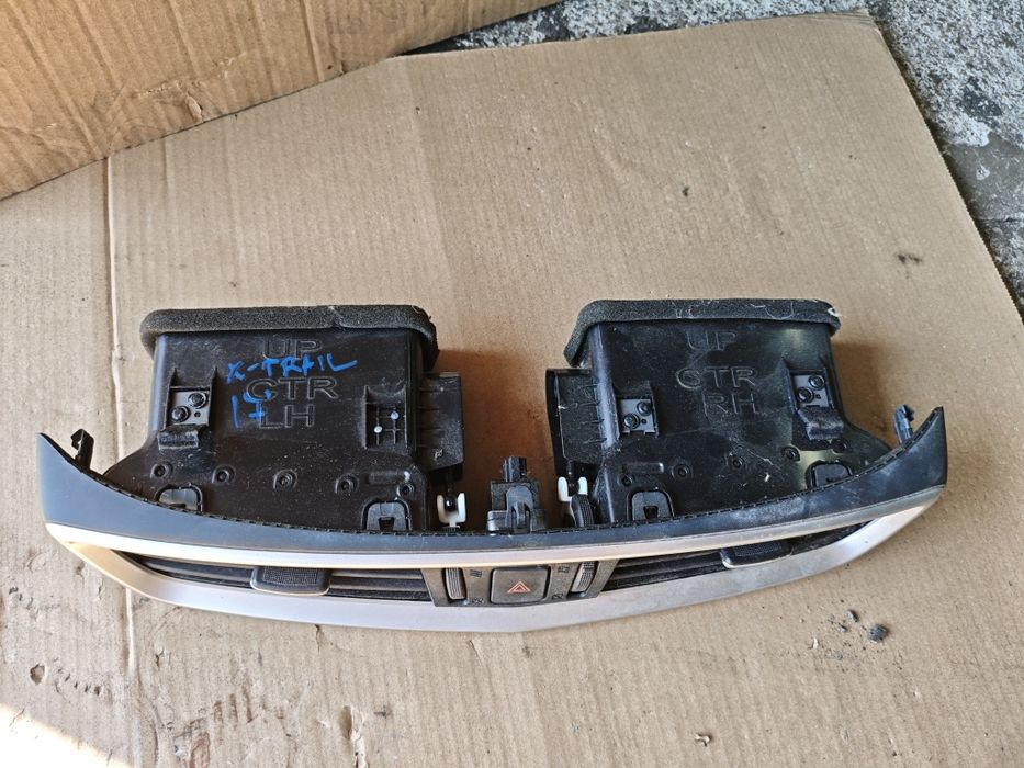 Духалки/централни духалки за Nissan Xtrail T32