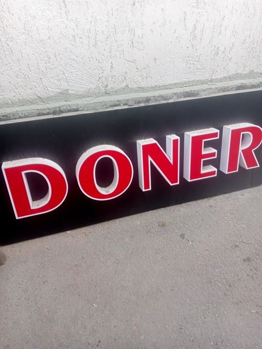 Аппарат для приготовление донера в комплекте