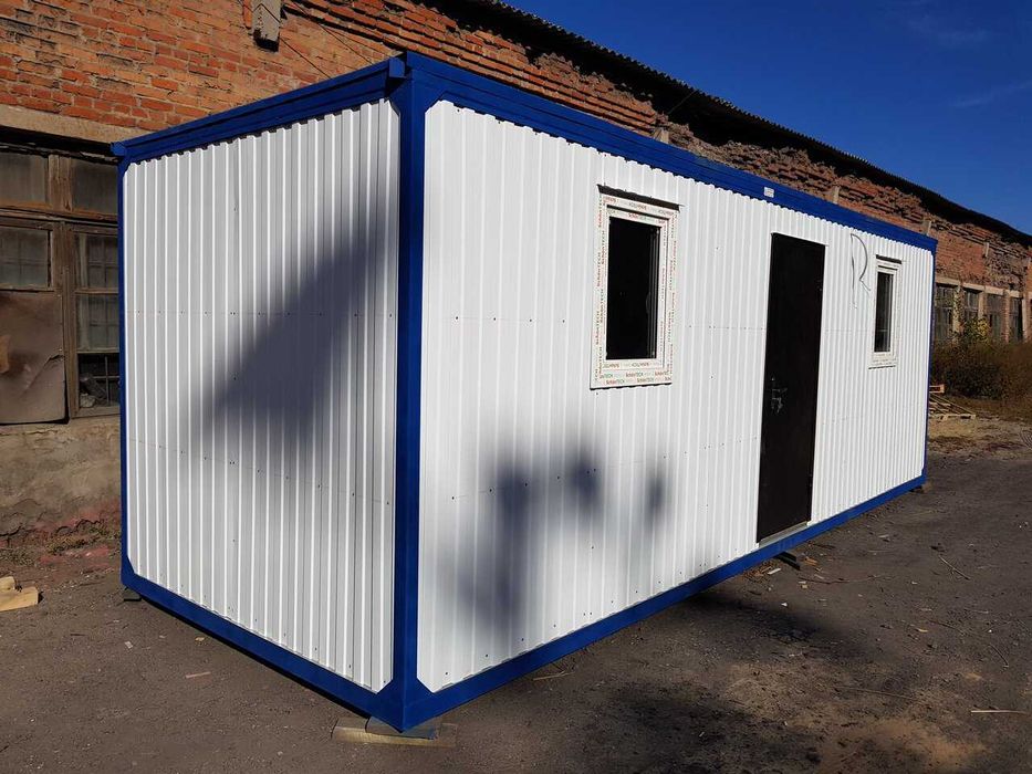 Павильоны Бытовка Киоски