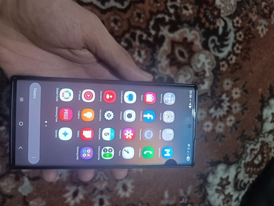 Samsung S22 ultra