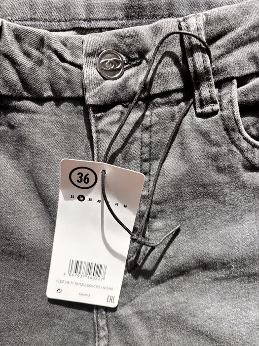 Jeans nou marimea 36 Orsay