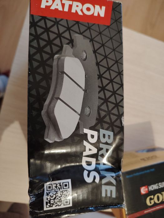 НОВЫЕ Тормозные колодки