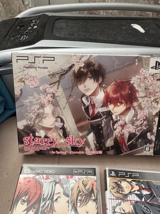 Starry Sky in Spring Portable (PSP) Limited Edition