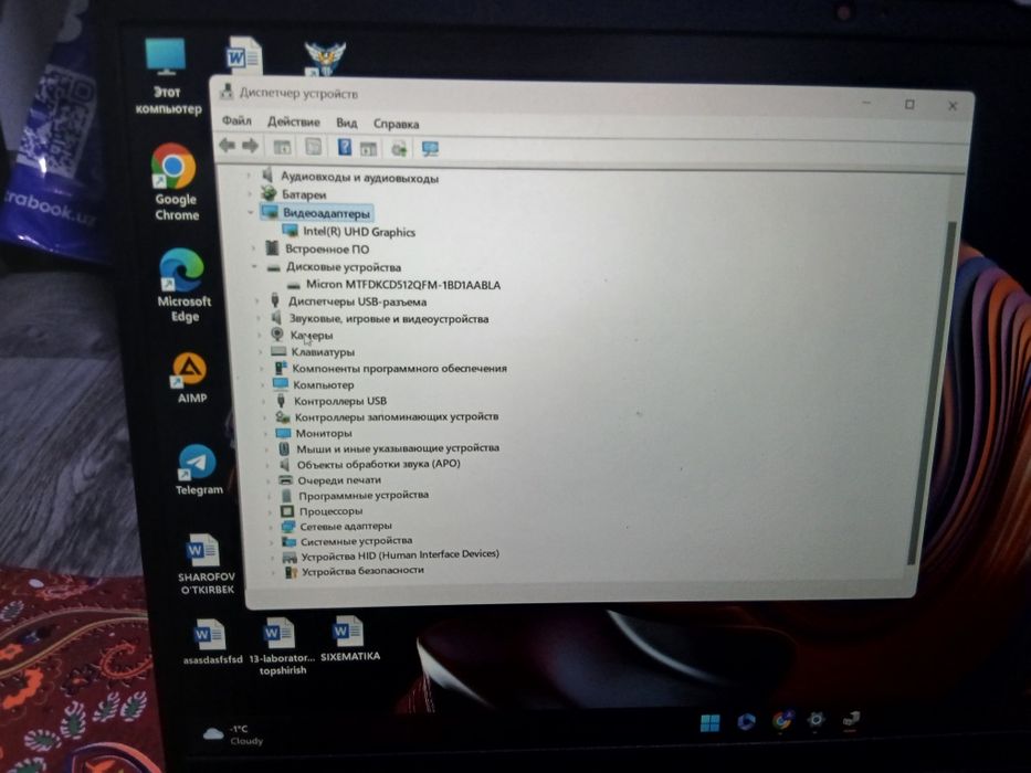 Lenovo i5 12450H ddr4 8gb 512 gb m.2