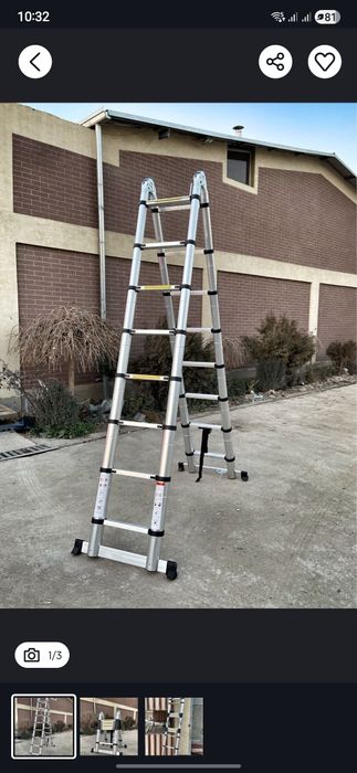 Лестница, продам