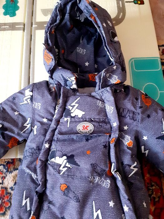 Комбинезон зимний