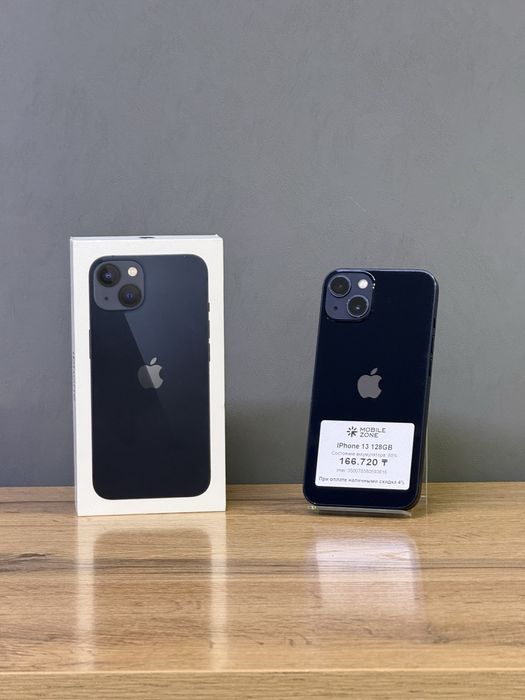Iphone 13 128 GB | Mobile Zone