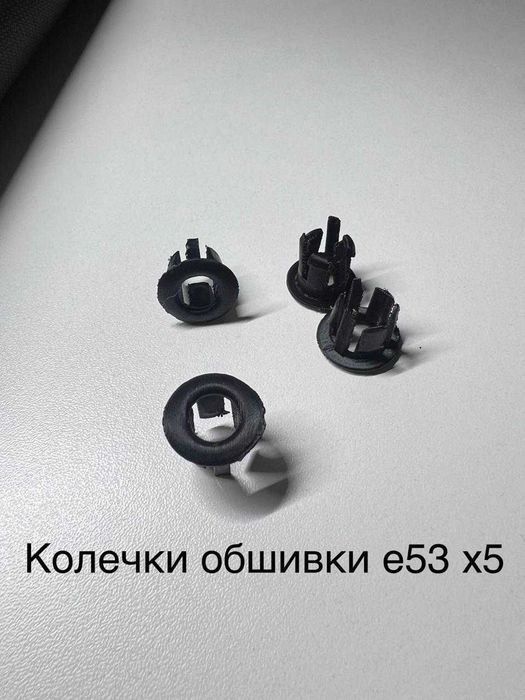 Кольца на обшивку двери от БМВ Х5. Е53