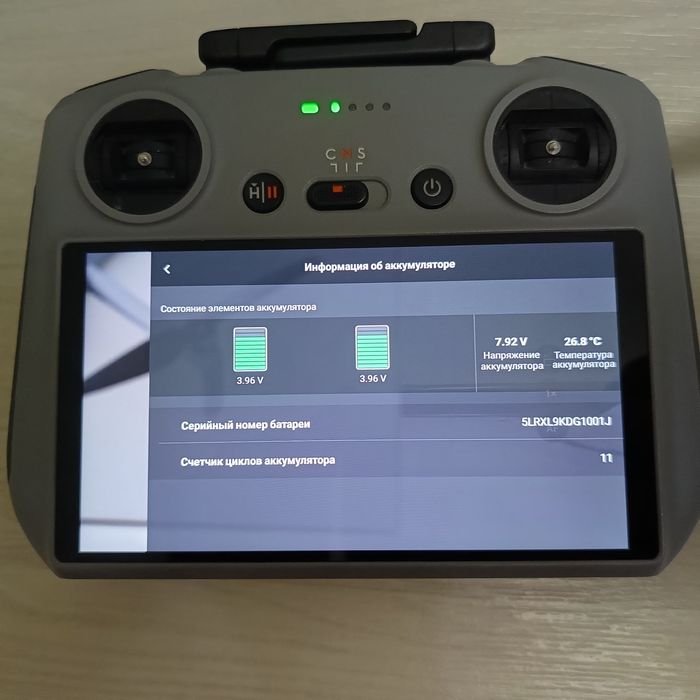 Dji mini 4 pro fly more combo plus