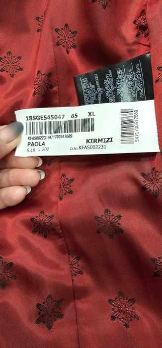 Продавам кожено яке