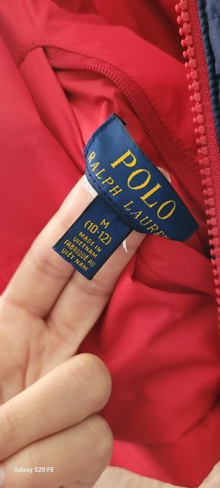 Vesta reversibila 10-12 ani 150 de cm