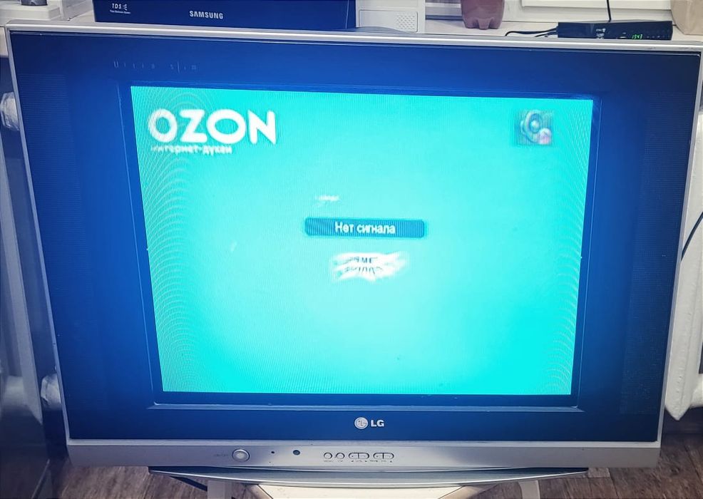 Телевизор+ ПРИСТАВКА 23 канала