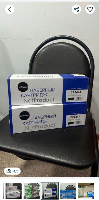 продам картридж для принтера