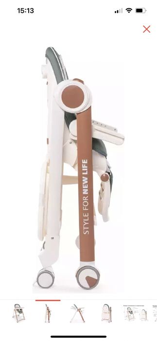 Продам детский стул для кормления