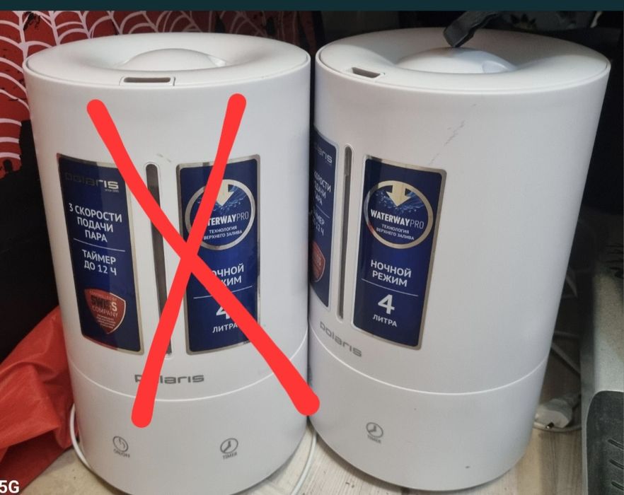Продам 2 увлажнителя воздуха  Philips и Полярис