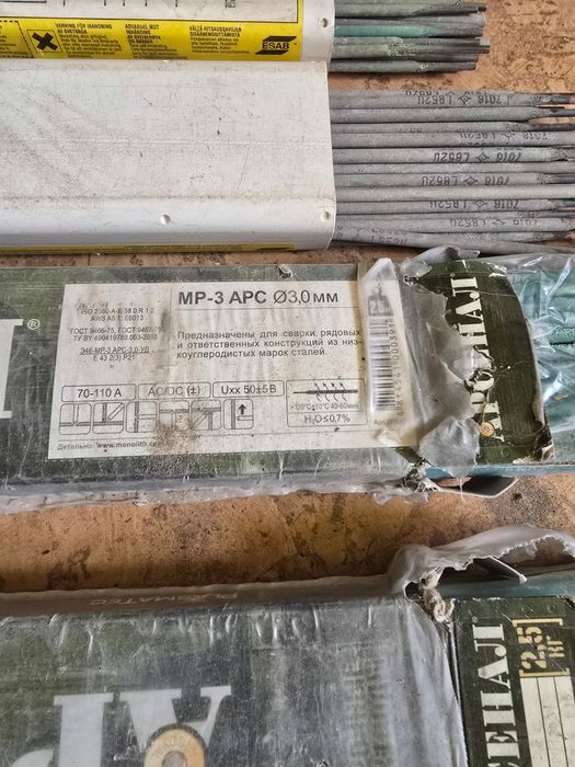 Продам электроды