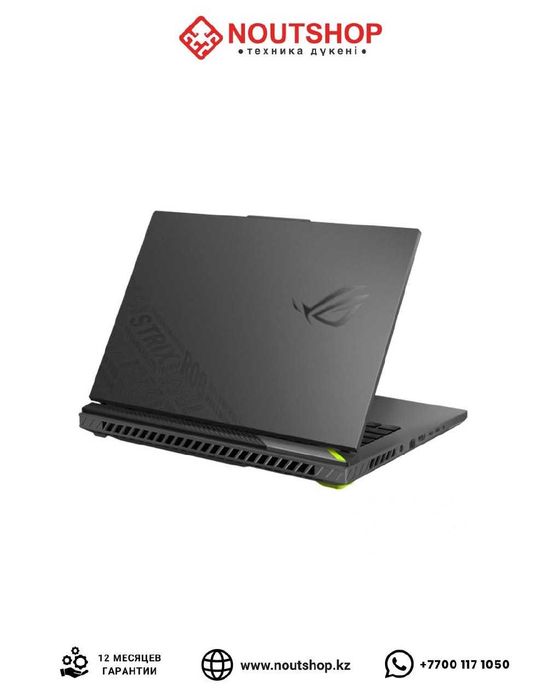 ASUS ROG strix G16