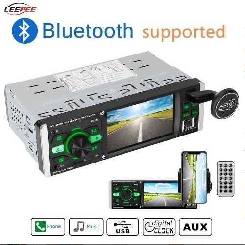 MP5 Авто плеър с 4,1″ дисплей Bluetooth MP3 слот за карта памет