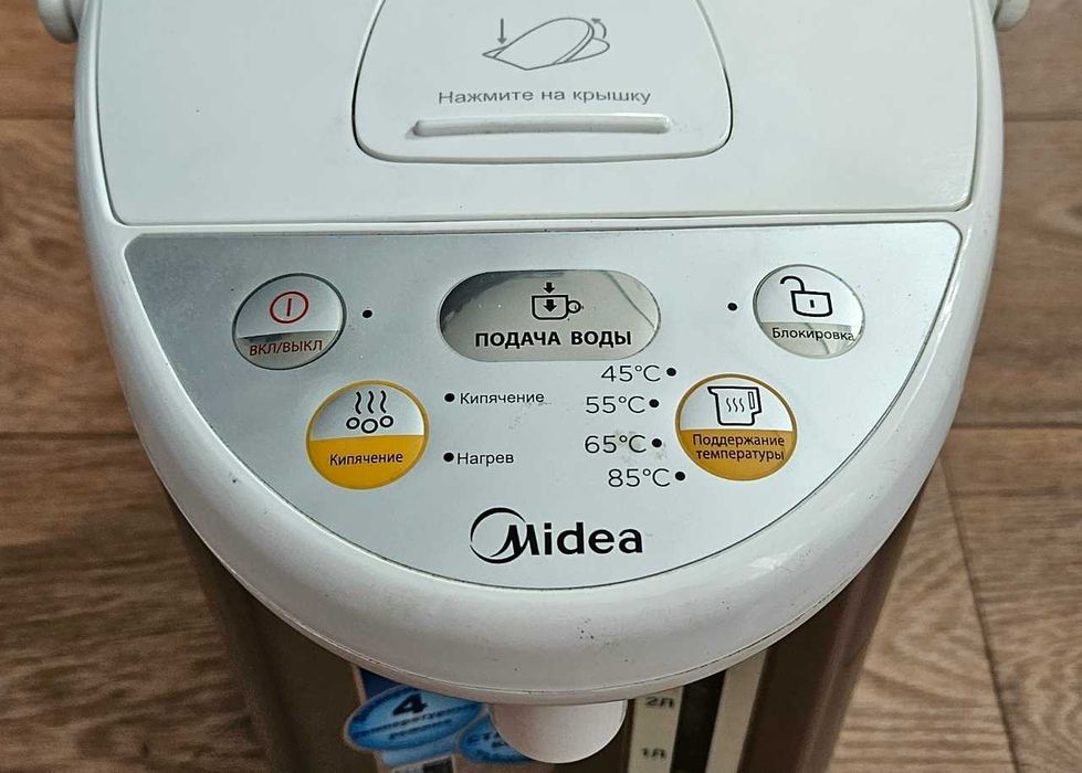 Термопот Midea MP-8104 серебристый