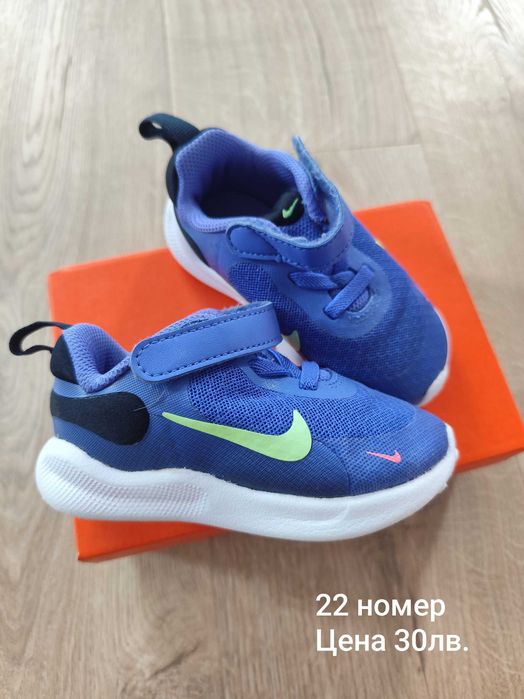 Детски маратонки Nike