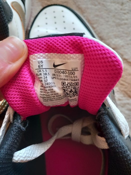 Маратонки за момиче Nike Court Borough 2 SE