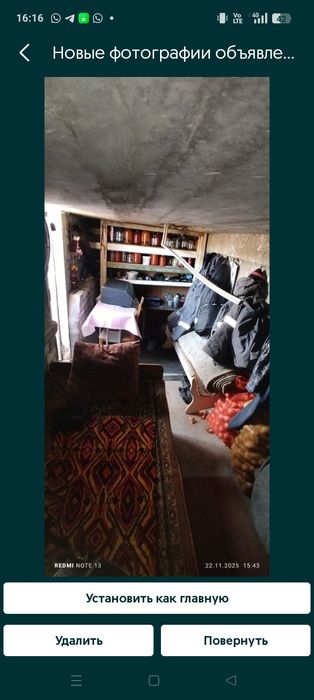 Квартира сатылады