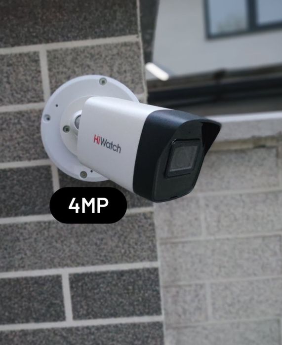 Видео наблюдения