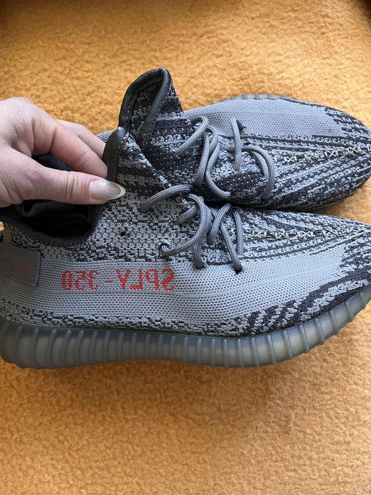 Adidas boost yeezy