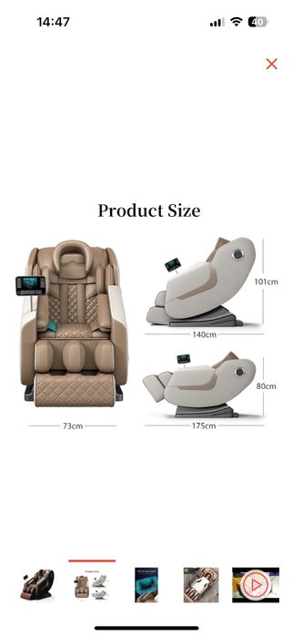 Массажное кресло HADIYA Lion dark до 150 кг 6 программ