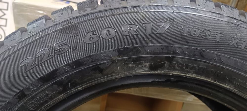 Продам шины R1 225/60/17
