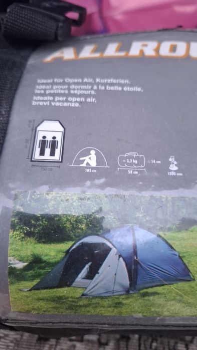 Продам палатку 2 местная