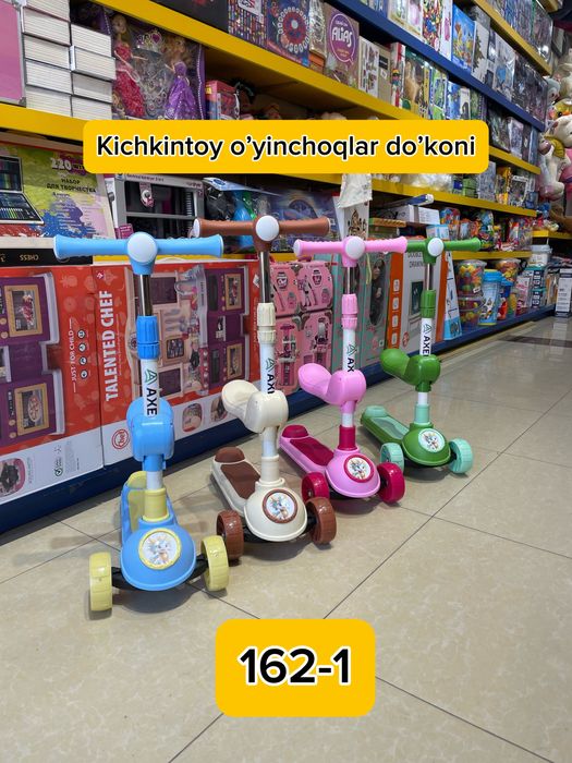 Samokat Bolalar Samokati  sidenali Самокат