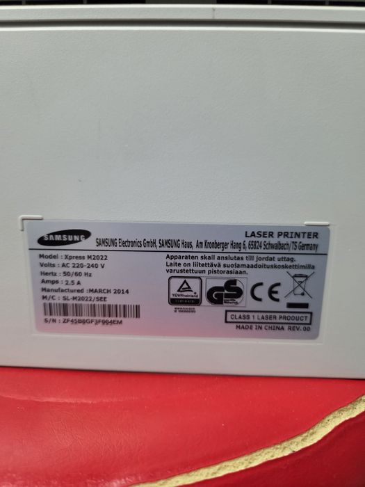 Лазарен примтер  Samsung