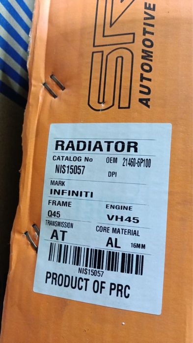 Радиатор  RX350 новый основной