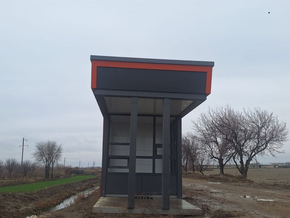Кантинер запрафка