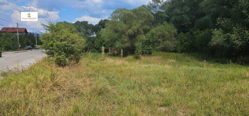 Продава се Парцел в с. Кралев дол, Област Перник - 3750 кв.м за 60 €/кв.м - Снимка #3