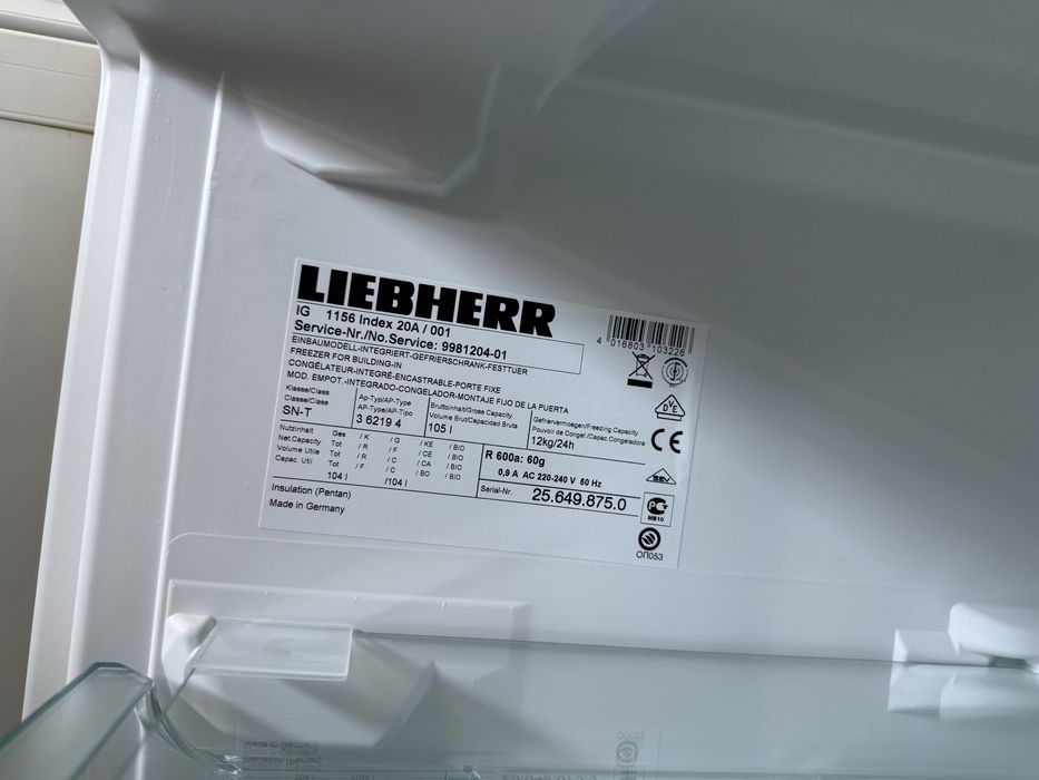 Малък фризер за вграждане Либхер 4 чекмеджета